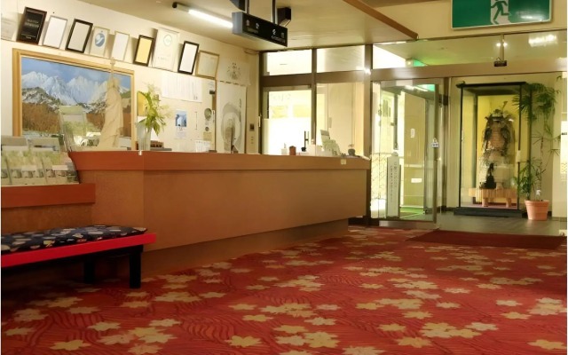 Komagane Onsen Hotel