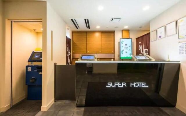 Super Hotel Utsunomiya