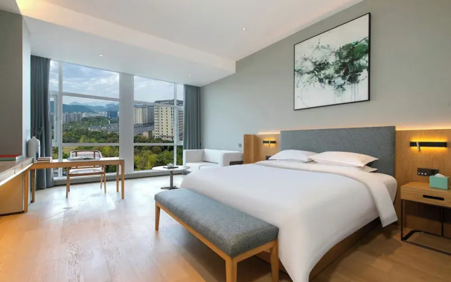 SSAW Boutique Hotel ZHIJIANG IMPRESSION