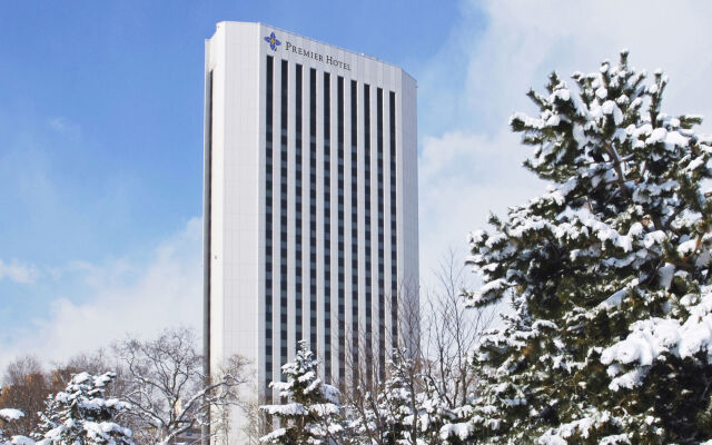 Premier Hotel Nakajima Park Sapporo