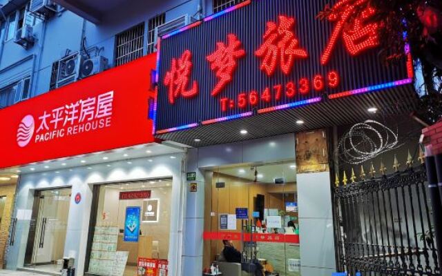 Yuemeng Hotel Shanghai