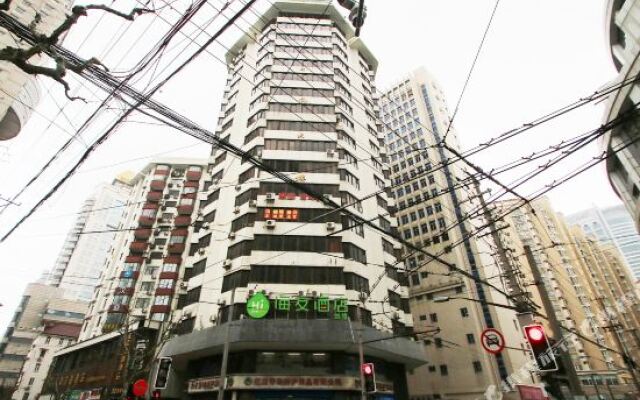 Hi Inn Shanghai Bund Nanjing Road Pedestrian Street