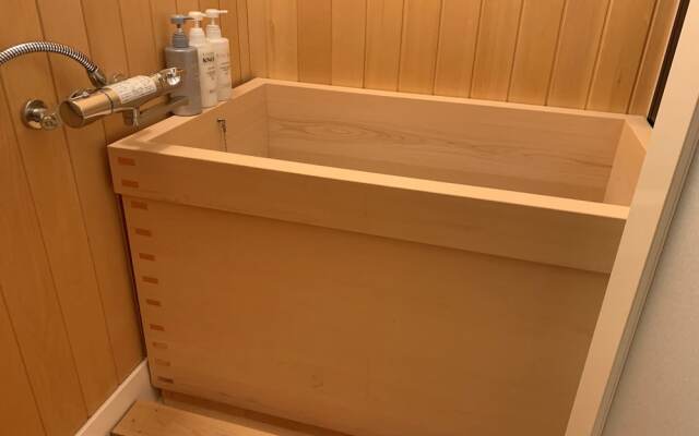 Wanosato Kyoto Musee