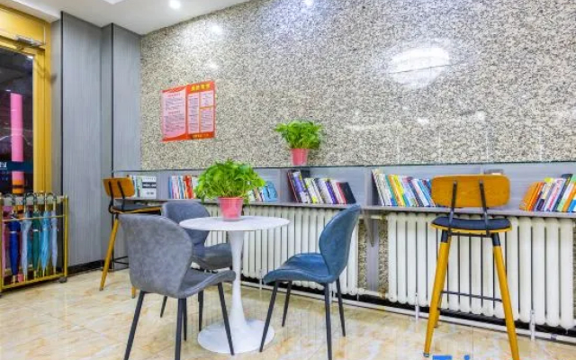 Kaida Xinyu Hotel (Lanzhou Jiaotong University Anning Government Branch)