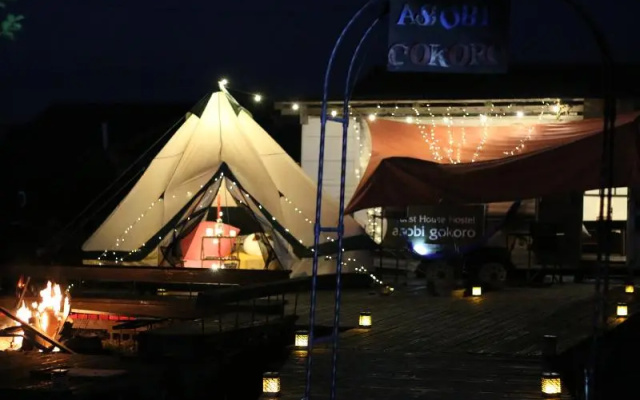 Asobigokoro — hotel in Aso
