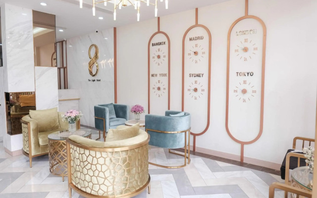 The 8 Hotel Udonthani