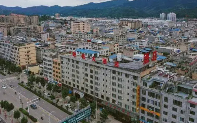Fengrongxuan Hotel