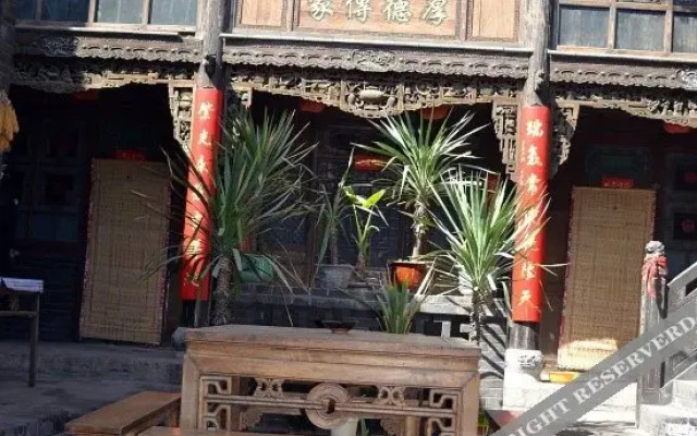 Lao Cheng Gen Hostel