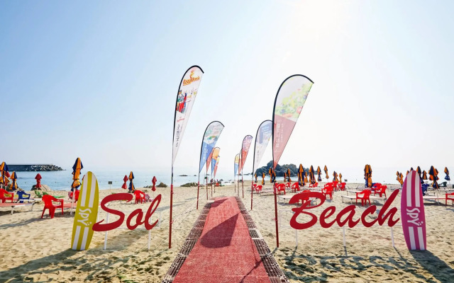 Sol Beach Yangyang