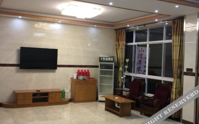 Qiandaohu Shanwanwan Farmer's House