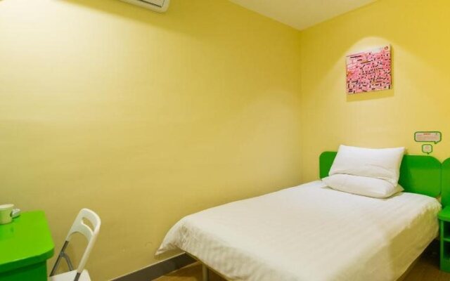 Hi Inn Nanjing Jiangning Chengxin Avenue
