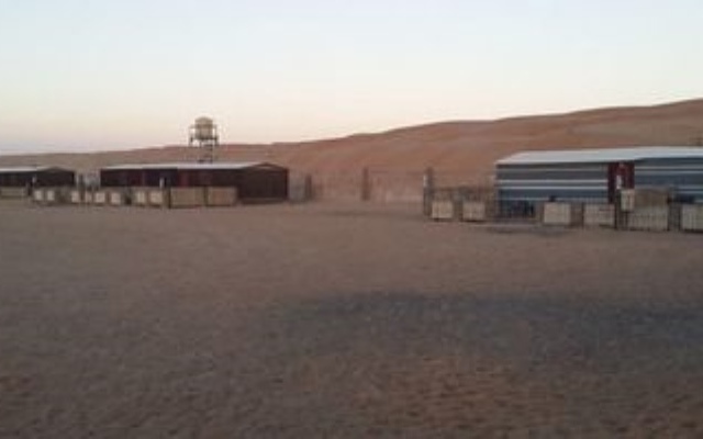 Bidiyah Desert Camp