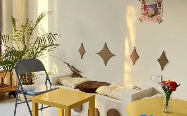 xianjulazy house guesthouse