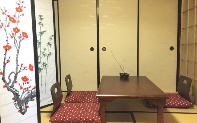 Kyoto Guest House WAON