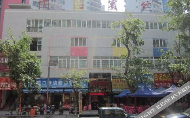 Yelia Y Hotel Haikou Pearl Plaza