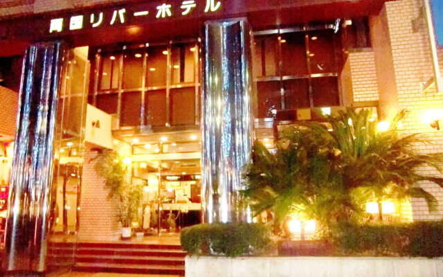 Ryogoku River Hotel
