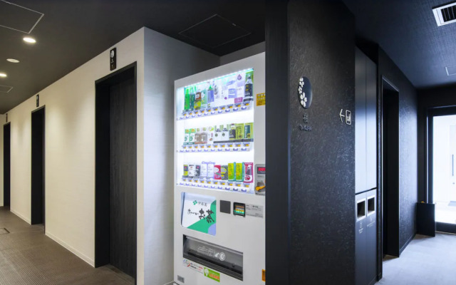 First Cabin Station Kyoto Umekoji Ryokan