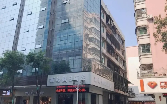 Li's Holiday Hotel (Foshan Sanshui Railway Station)