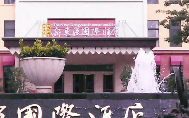 The New Dongyuan International Hotel