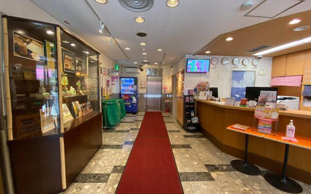 Sakura Hotel Ikebukuro - Hostel