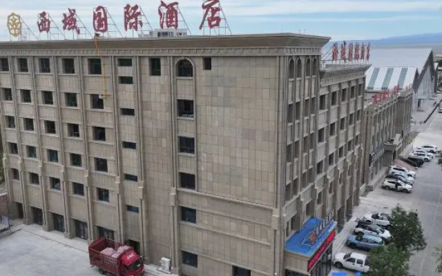 Alashankou Xiyu International Hotel – Exterior – Alashankou