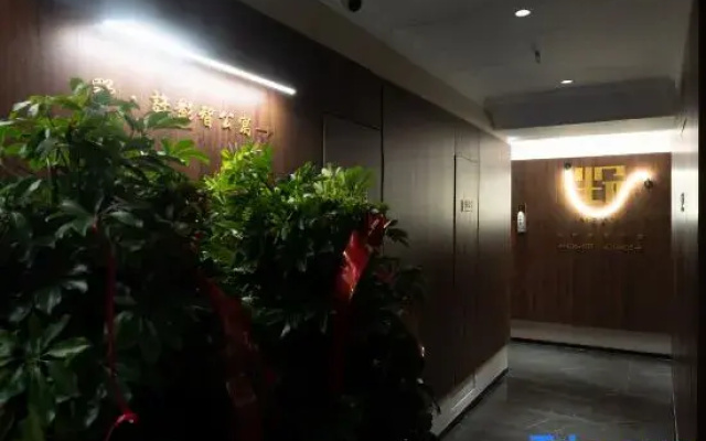 Ye Xuyingzhi Apartment