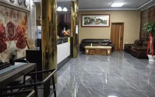 Guzhang Yiyuan Hotel