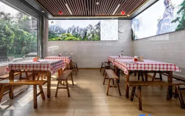 Sanqingshan Shanlang Guishu Homestay