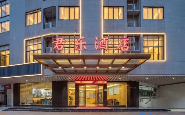 Junle Hotel (Guangzhou Feixiang Park Metro Station) – Exterior – Guangzhou