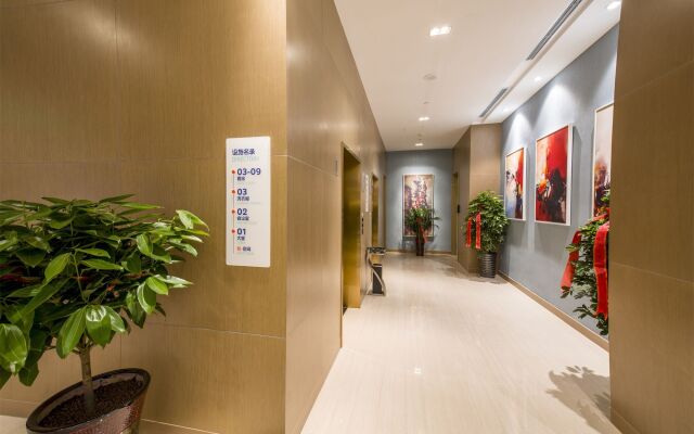 Holiday Inn Express Chengde Downtown