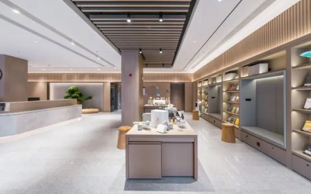 JI Hotel (Dongyang Headquarters Center)