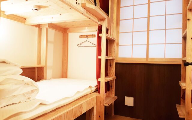 Poly Hostel 2 Namba