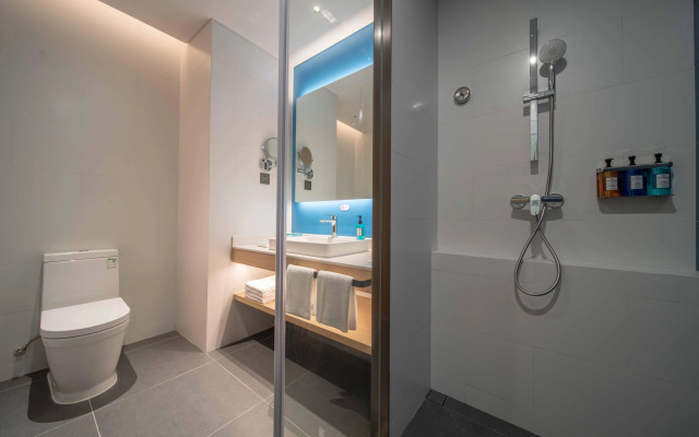Holiday Inn Express Guangzhou Panyu by IHG