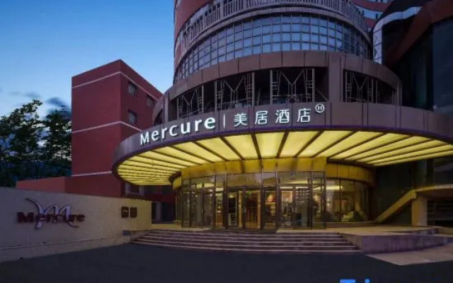 Mercure Hotel Urumqi Beijing Road Torch Building