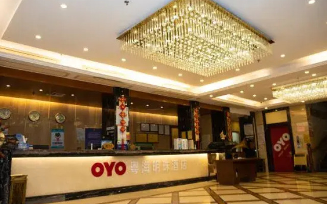 Yue Hai Mingzhu Hotel
