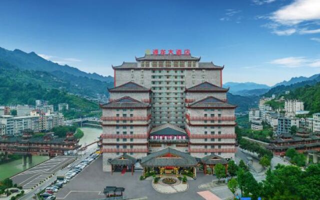 Yuanlong Hotel