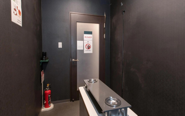 Hotel KOZA
