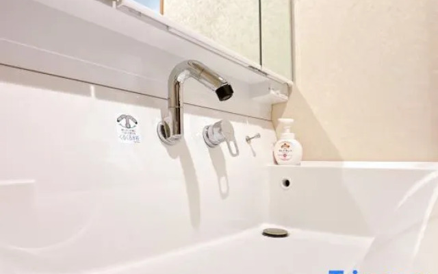 Cozy akabane homestay