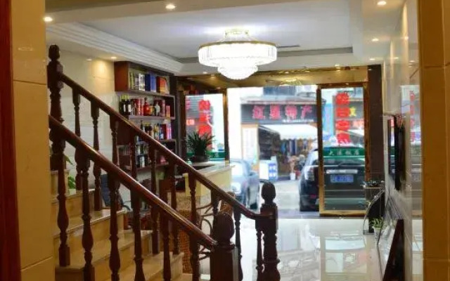 Anji Daxi Hotel