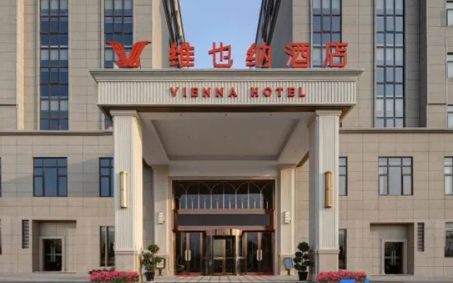 Vienna Hotel (Shangrao Guangfeng District Government Beihu Park) – Exterior – Shangrao