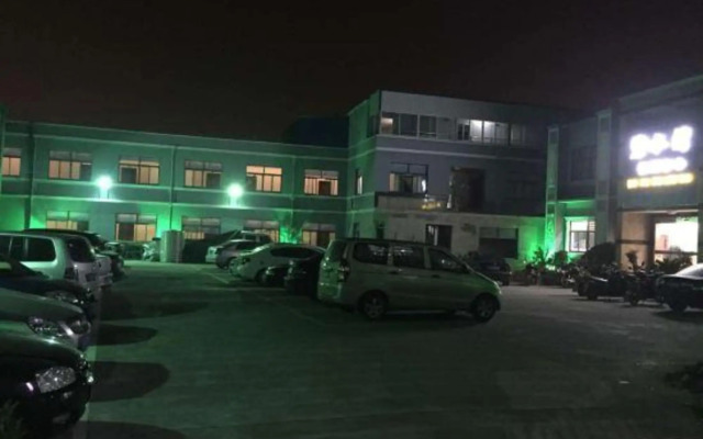 Bishuiwan Leisure Centre