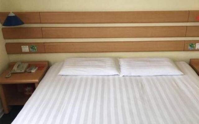 Home Inn Shaoshan South Road - Changsha