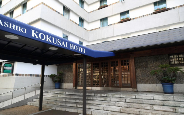 Kurashiki Kokusai Hotel