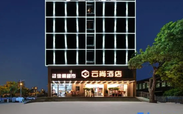 Yunshang Hotel (Wuhan Foxconn Technology Group Store) – Exterior – Wuhan