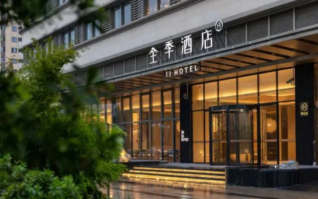 JI Hotel (Shanghai Dongjing Road Subway Station)