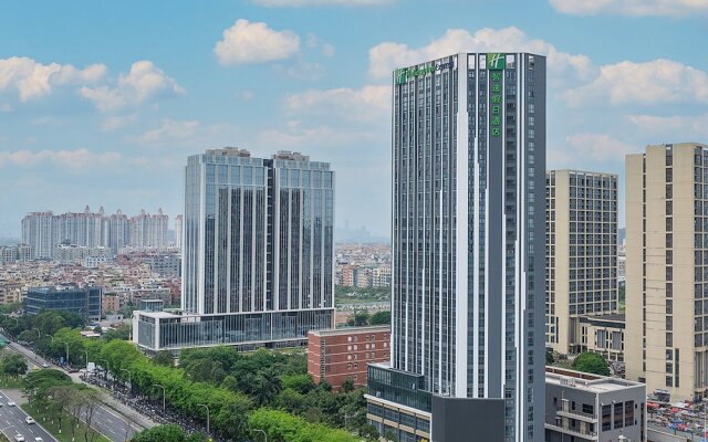 Holiday Inn Express Guangzhou Panyu Dashi by IHG