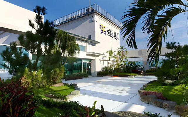 Yuh Tong Hotel