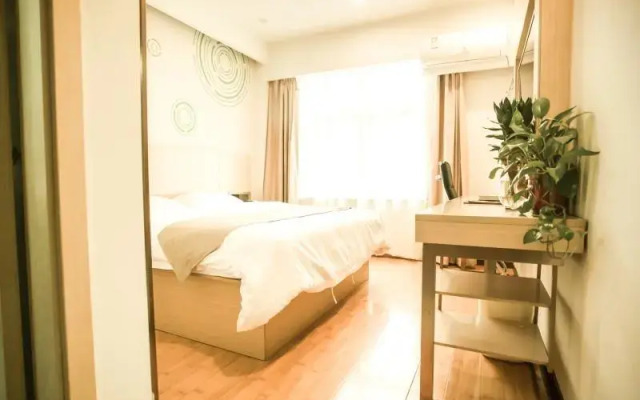 GreenTree Inn Heze Yuncheng County Dongcheng International