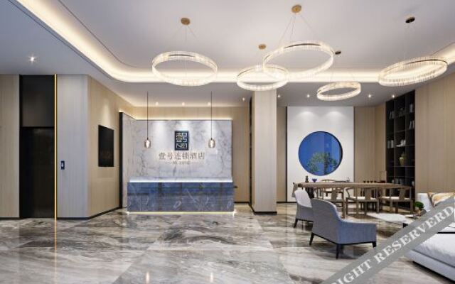 No.1 Boutique Hotel (Dongguan Tangxia Binfen Square)