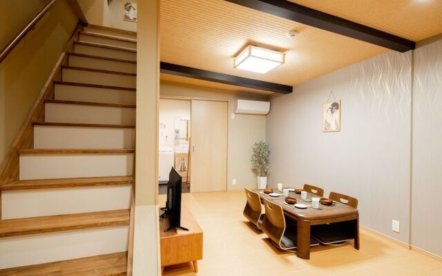 Sakuragawa No House Osaka Castle Villa